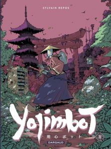 Yojimbot